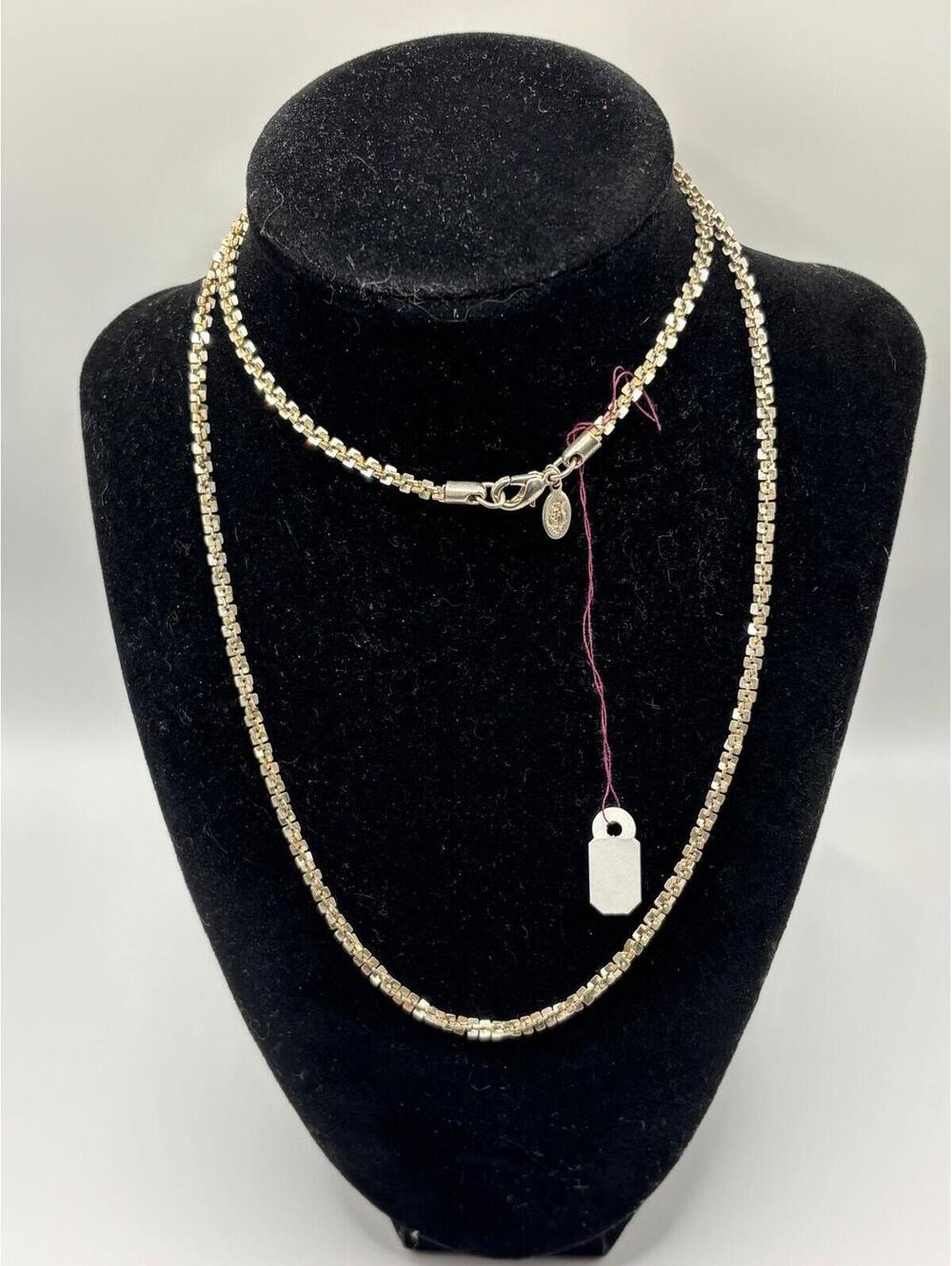 Vintage Premier Designs Stamped Box Chain Necklace